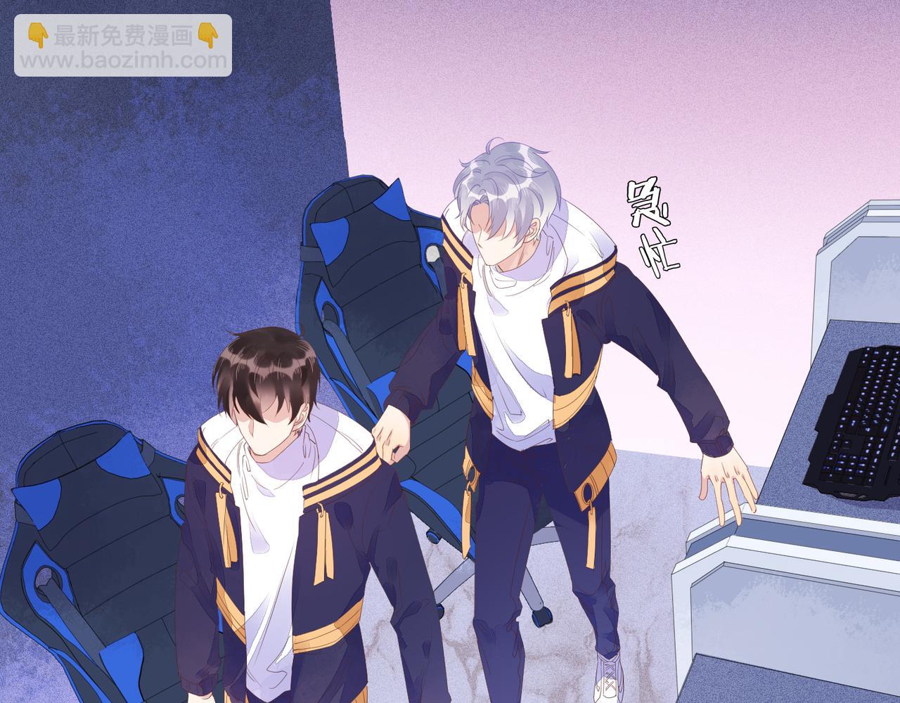 雙殺 - 第15話 主動(2/3) - 6