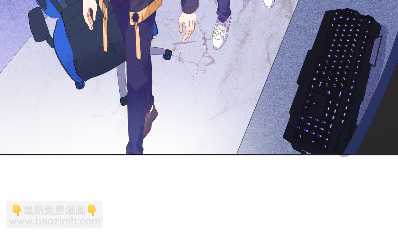 雙殺 - 第15話 主動(3/3) - 5