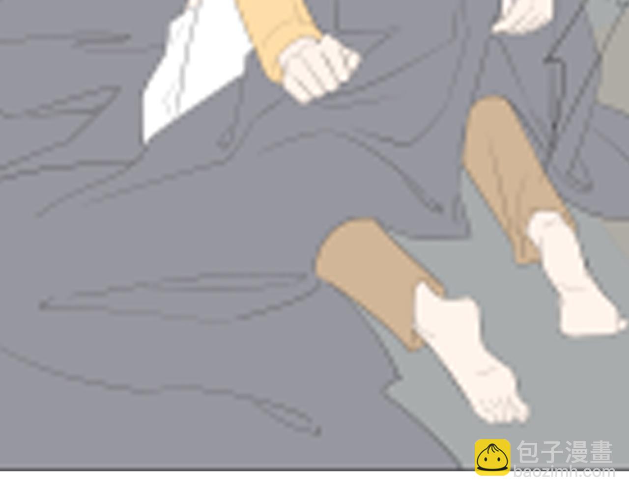 雙殺 - 第15話 主動(3/3) - 4