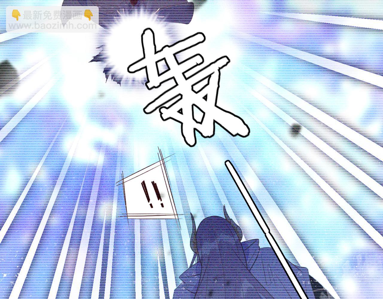 雙殺 - 第15話 主動(2/3) - 2