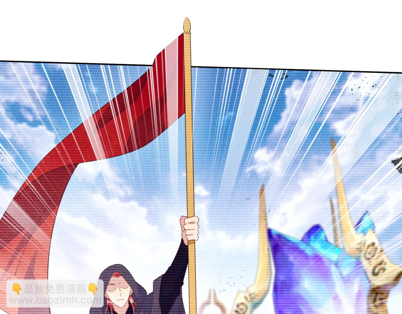 雙殺 - 第15話 主動(2/3) - 5