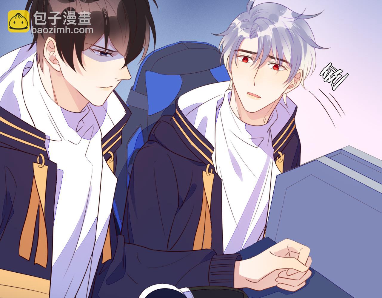 雙殺 - 第15話 主動(2/3) - 8