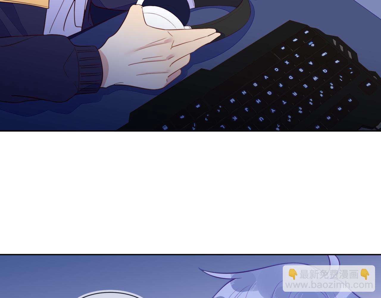 雙殺 - 第15話 主動(2/3) - 1