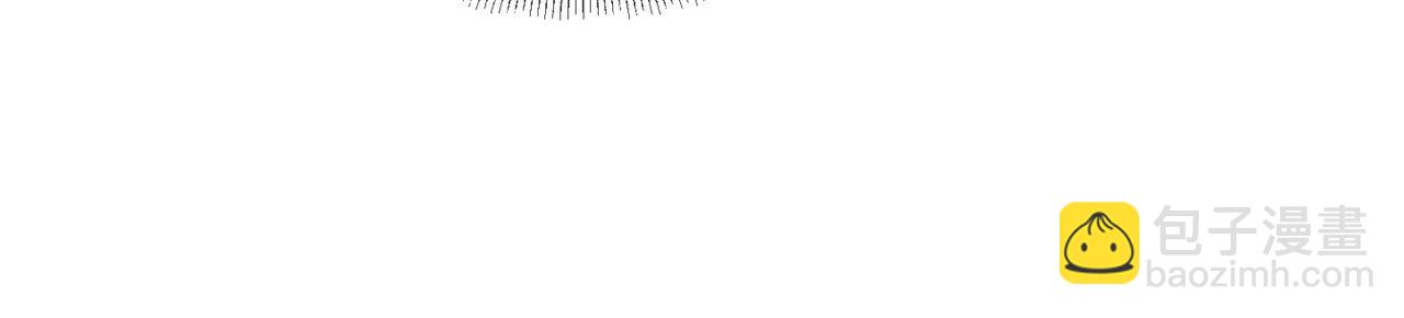 雙殺 - 第15話 主動(2/3) - 7