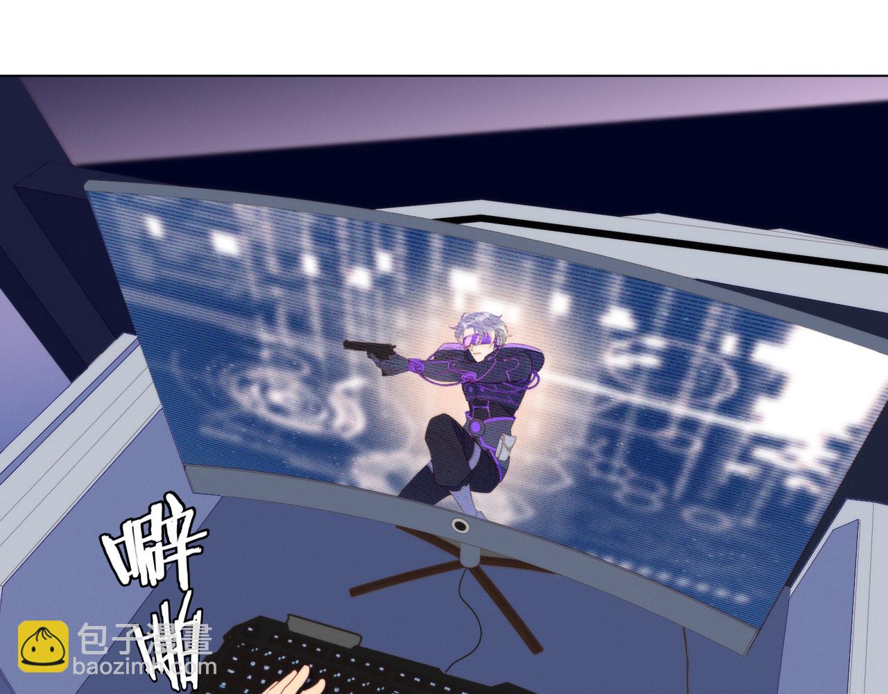 雙殺 - 第15話 主動(2/3) - 8