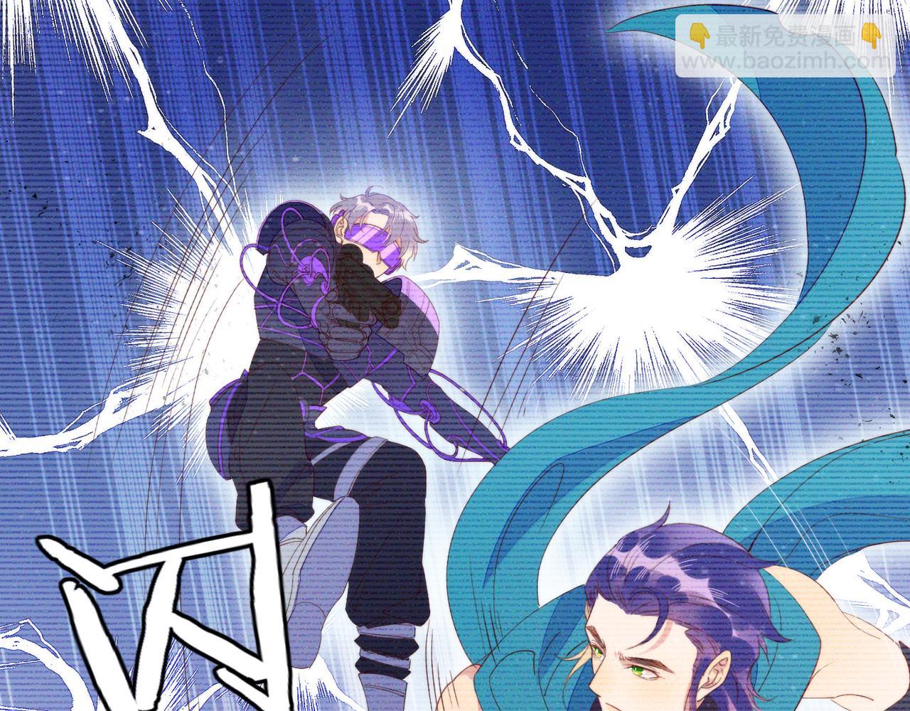 雙殺 - 第15話 主動(2/3) - 6