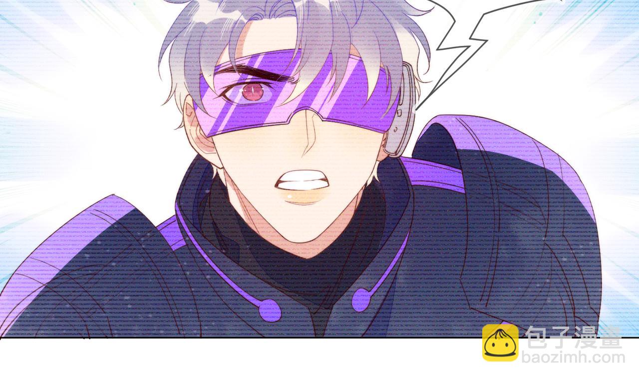 雙殺 - 第15話 主動(2/3) - 7