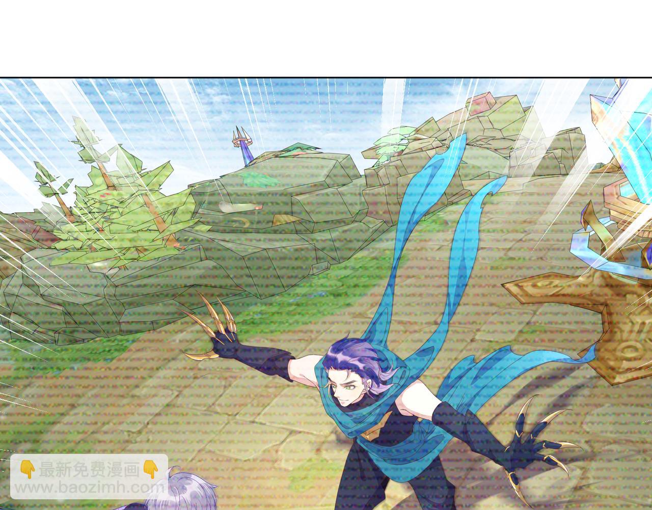 雙殺 - 第15話 主動(2/3) - 8