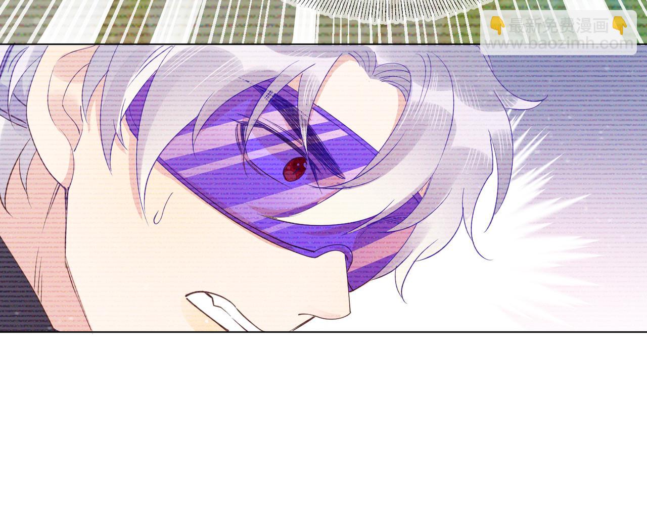 雙殺 - 第15話 主動(2/3) - 2