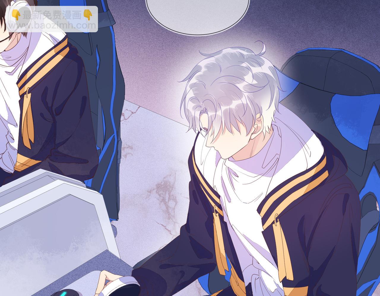 雙殺 - 第15話 主動(2/3) - 7