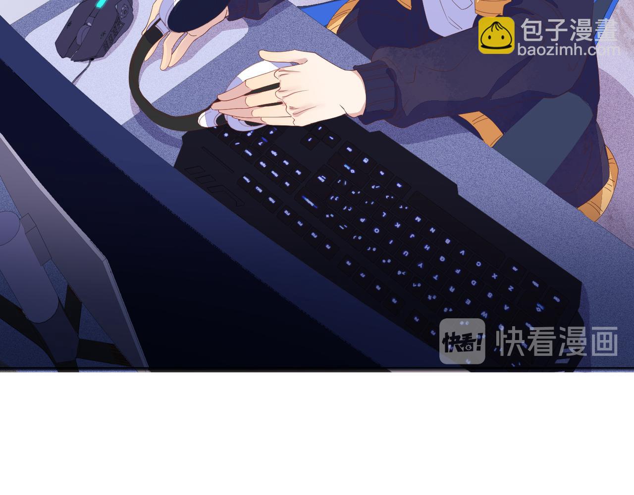 雙殺 - 第15話 主動(2/3) - 8