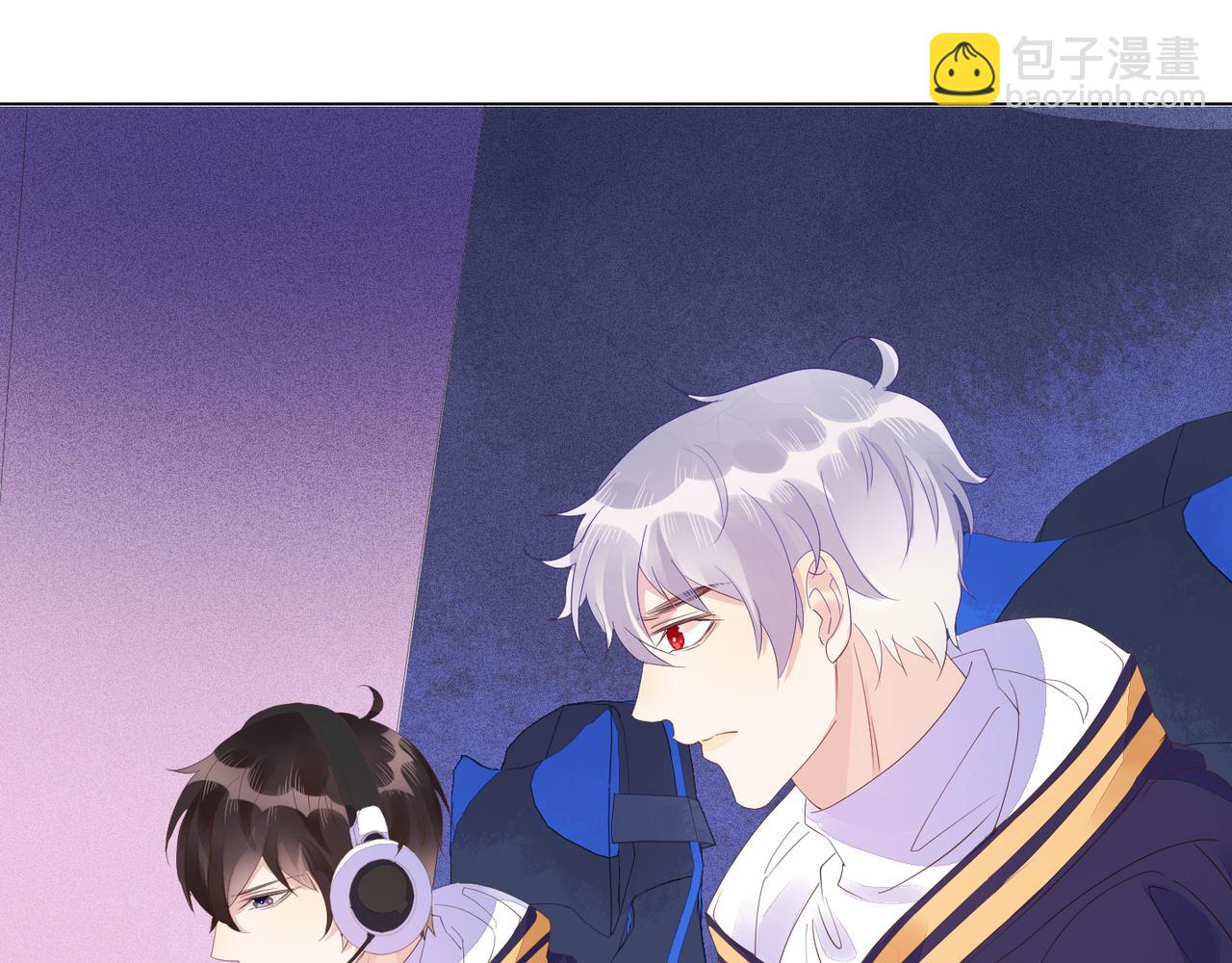 雙殺 - 第15話 主動(2/3) - 1