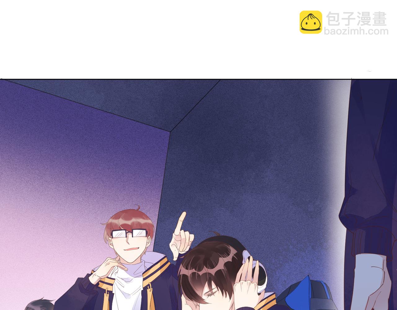 雙殺 - 第15話 主動(2/3) - 3