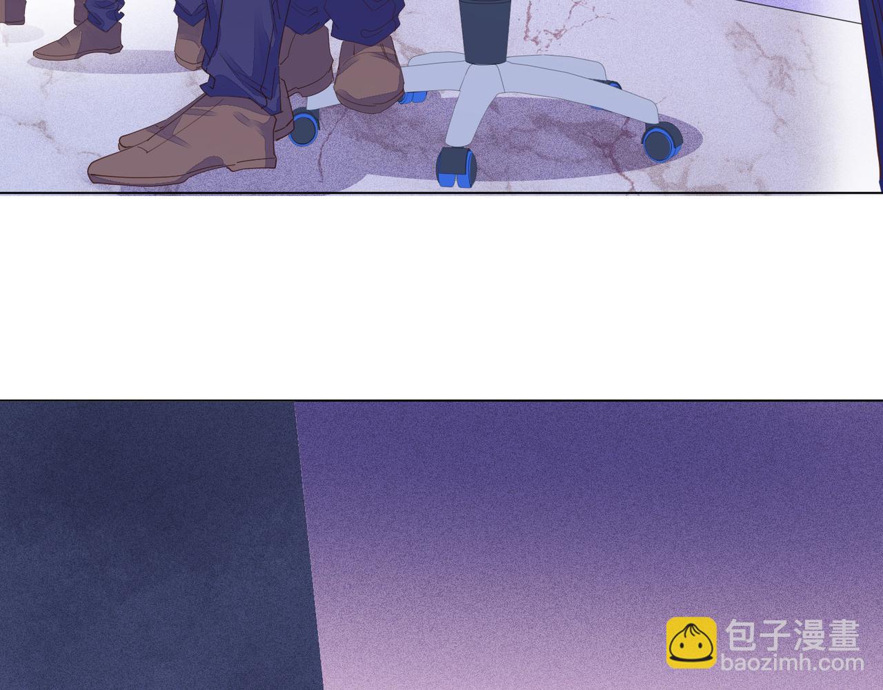 雙殺 - 第15話 主動(2/3) - 5