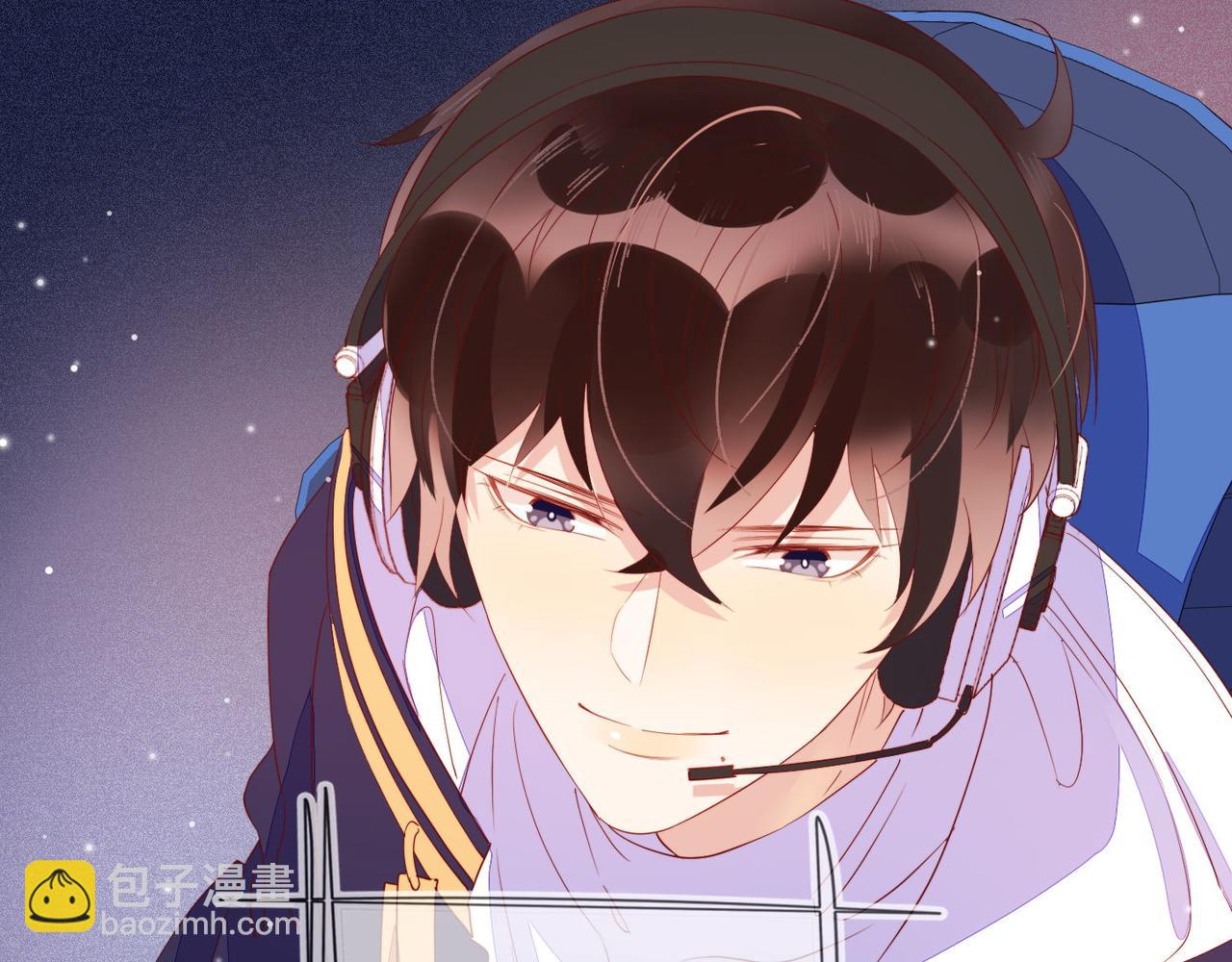 雙殺 - 第19話 針鋒對決(3/3) - 1