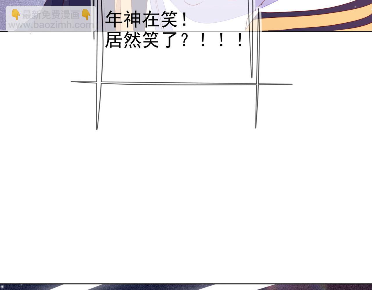 雙殺 - 第19話 針鋒對決(3/3) - 2