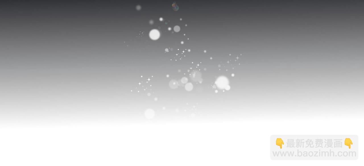 雙殺 - 第19話 針鋒對決(3/3) - 1