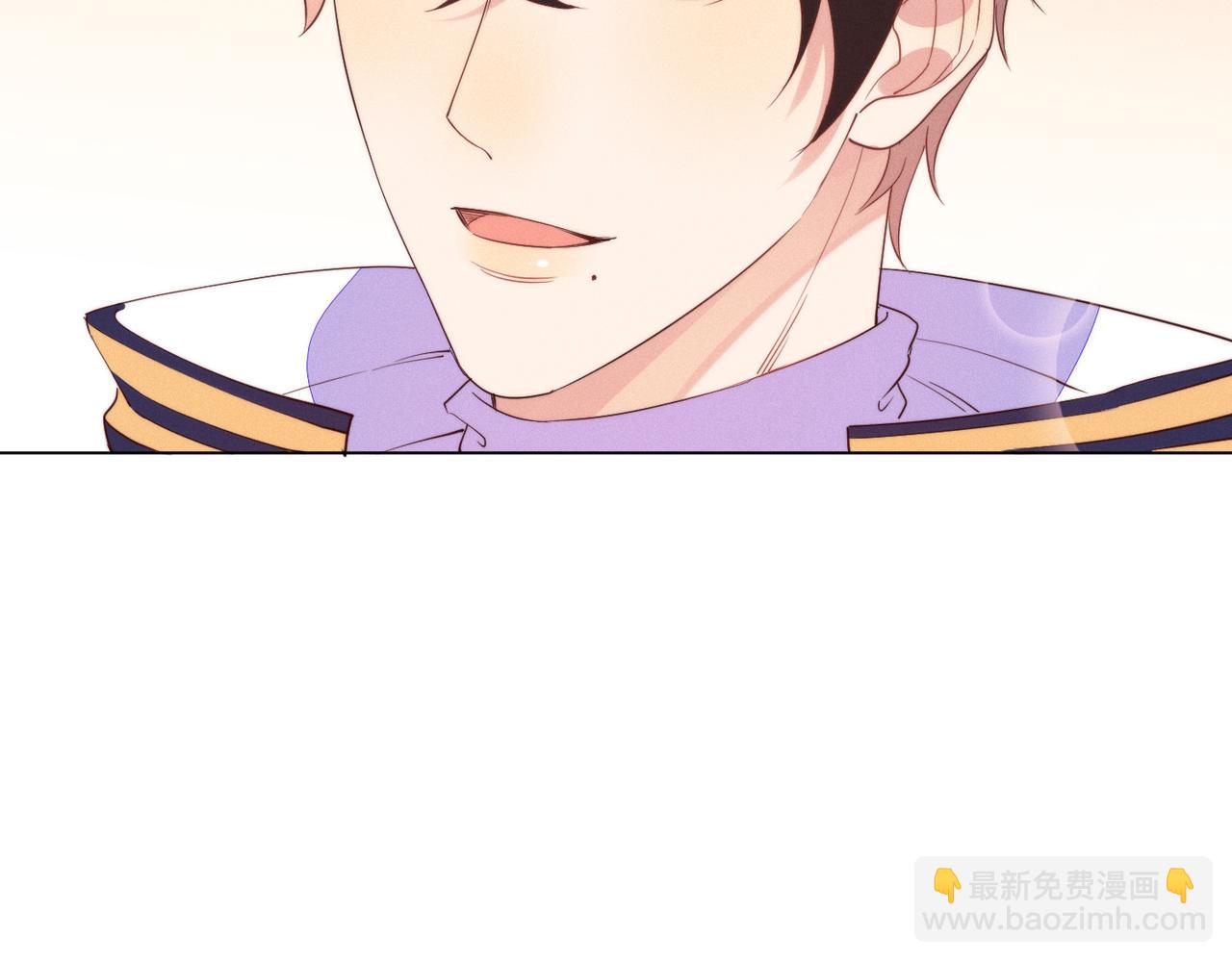 雙殺 - 第19話 針鋒對決(1/3) - 3