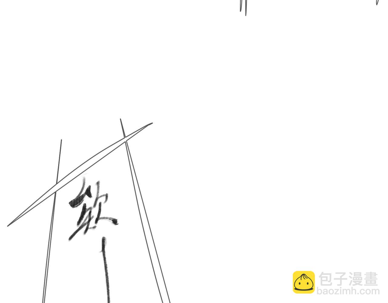 雙殺 - 第19話 針鋒對決(1/3) - 4