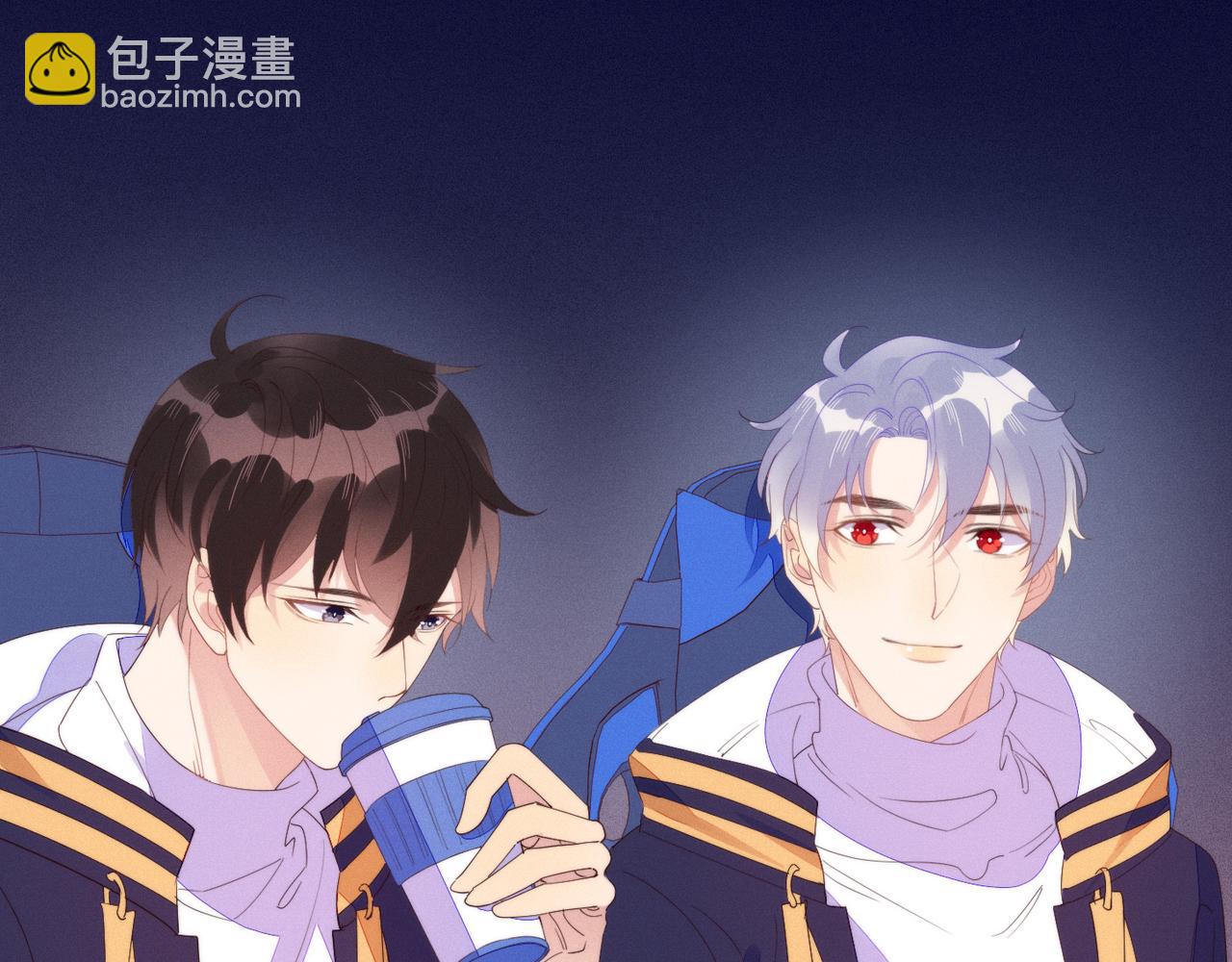 雙殺 - 第19話 針鋒對決(2/3) - 4