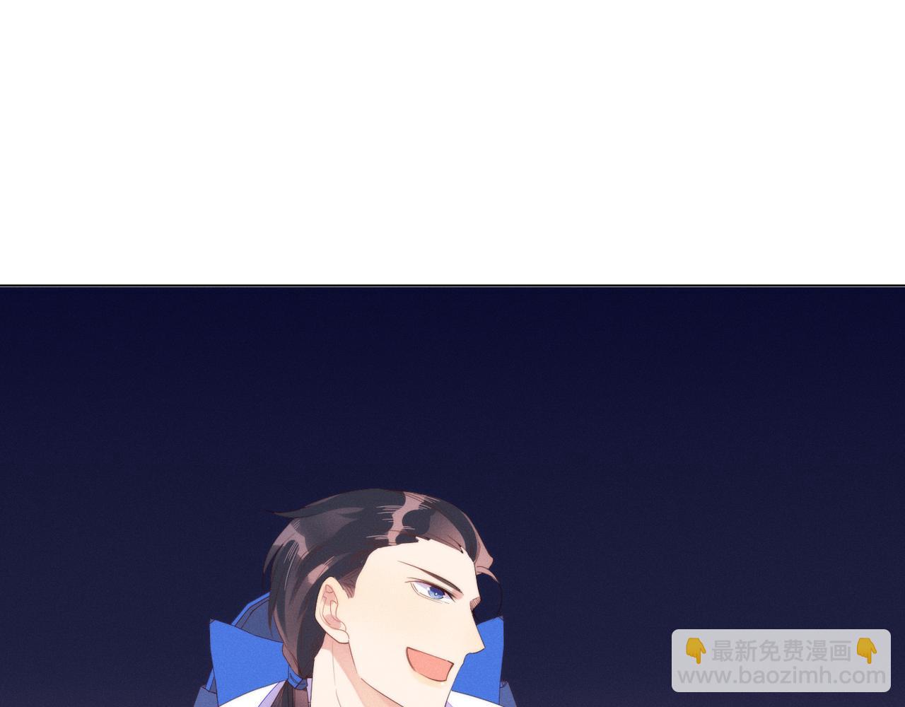 雙殺 - 第19話 針鋒對決(2/3) - 6