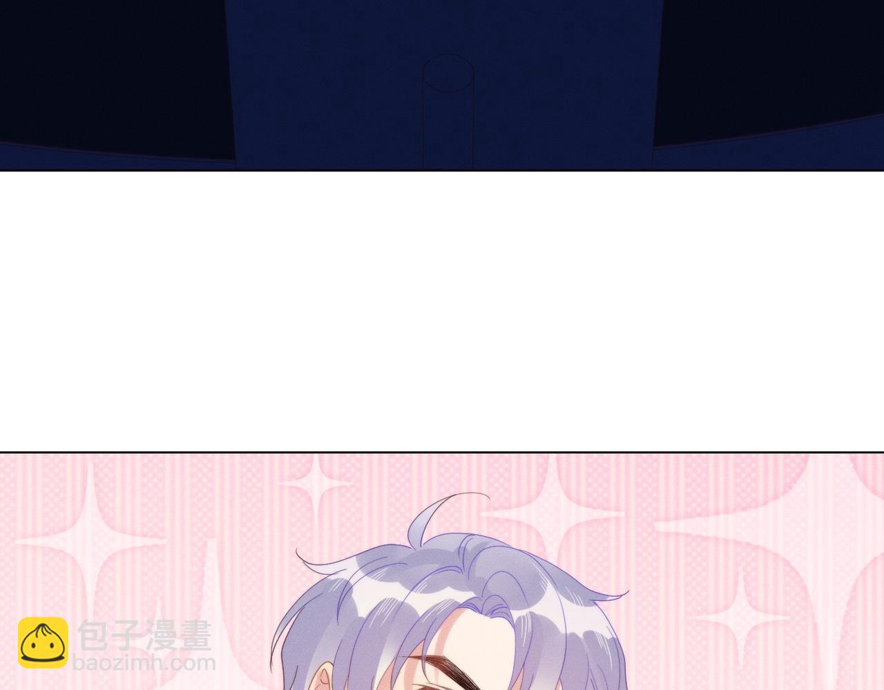 雙殺 - 第19話 針鋒對決(2/3) - 8