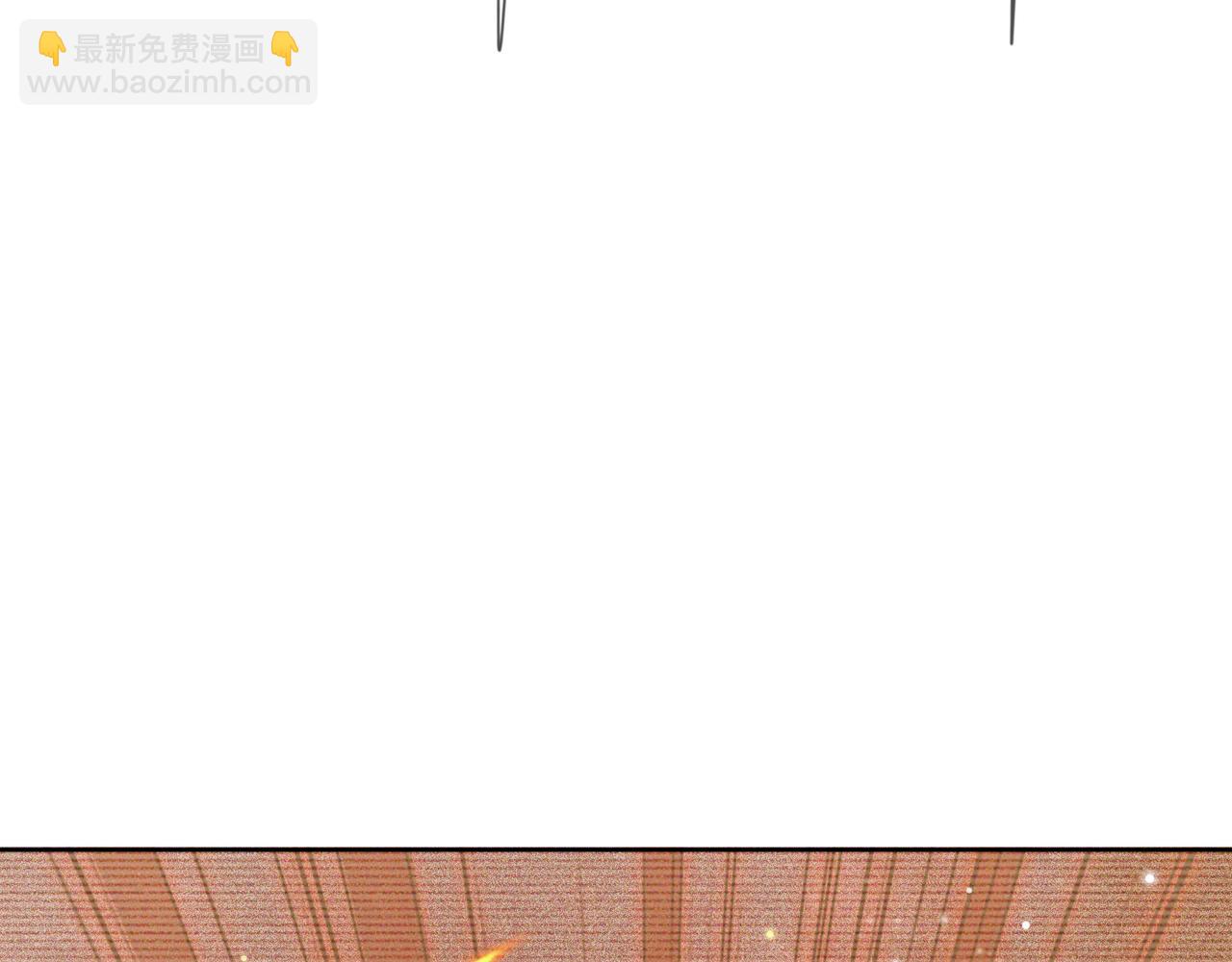 雙殺 - 第19話 針鋒對決(2/3) - 5