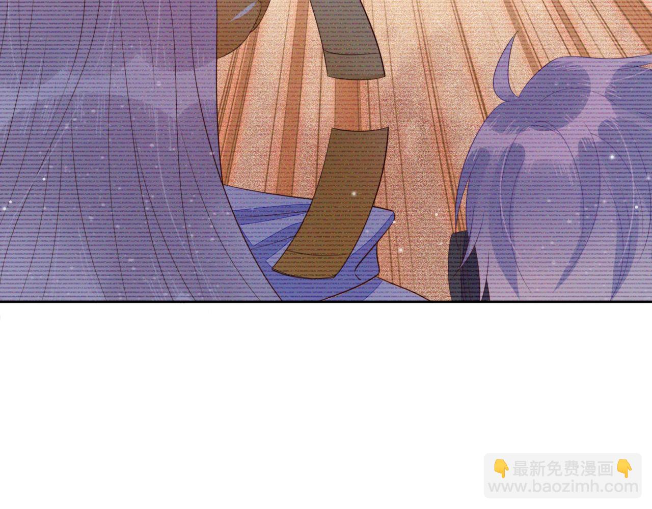 雙殺 - 第19話 針鋒對決(2/3) - 8