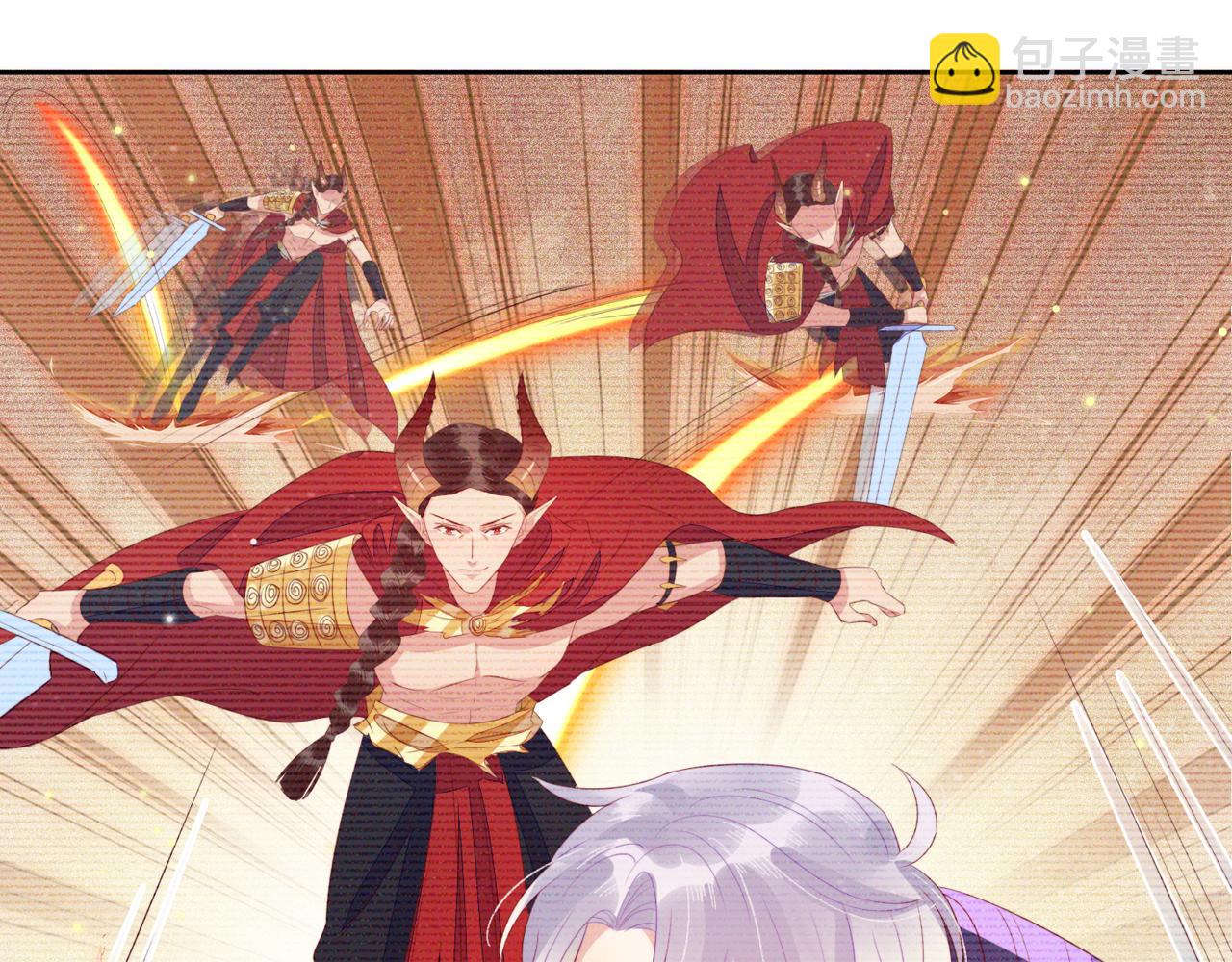 雙殺 - 第19話 針鋒對決(2/3) - 1