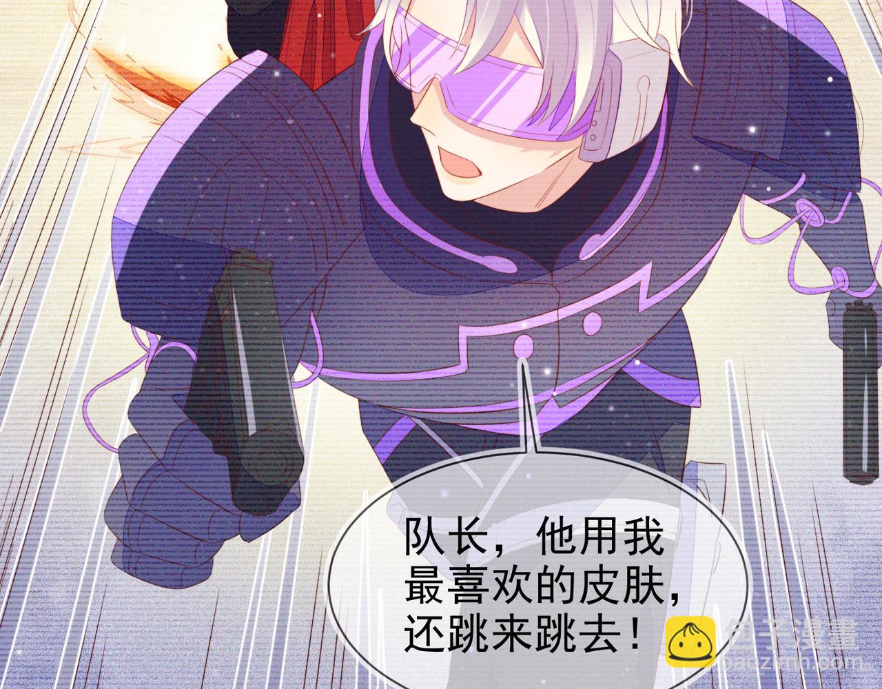 雙殺 - 第19話 針鋒對決(2/3) - 2