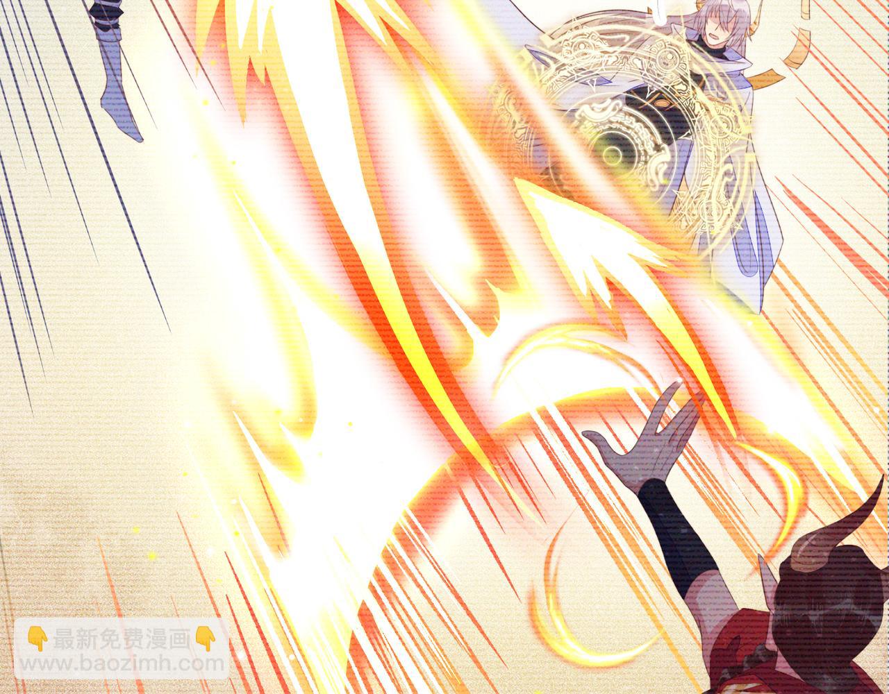 雙殺 - 第19話 針鋒對決(2/3) - 8