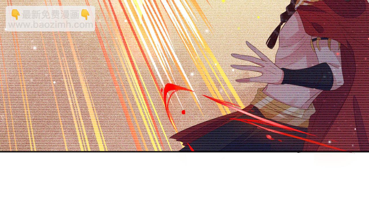 雙殺 - 第19話 針鋒對決(2/3) - 1