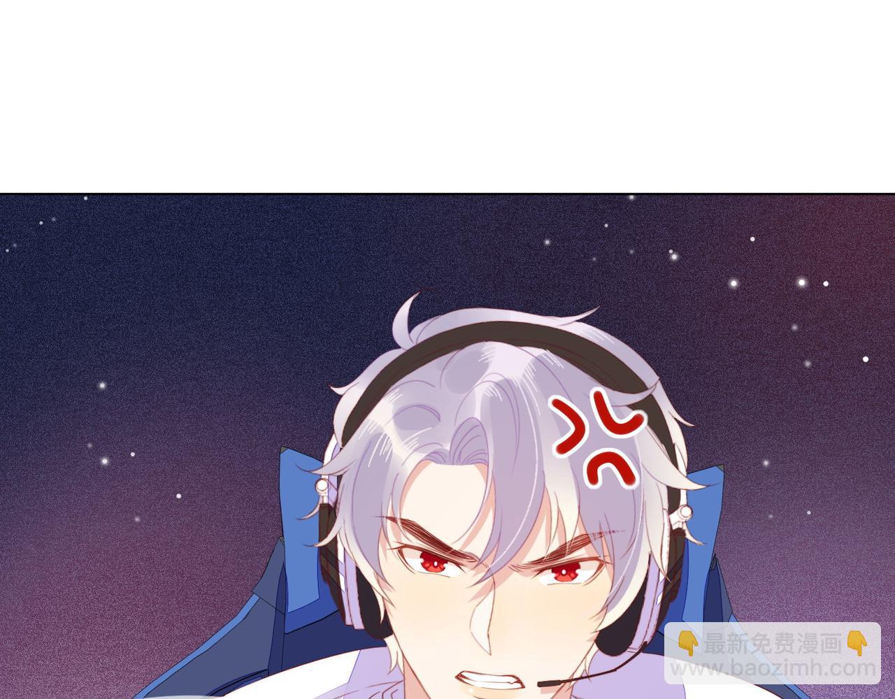 雙殺 - 第19話 針鋒對決(2/3) - 2