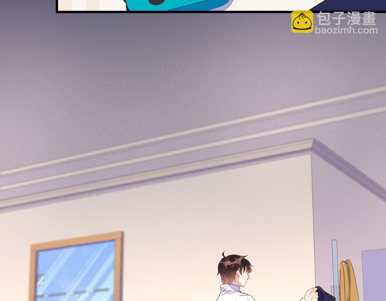 雙殺 - 第21話 我想要的獎勵(1/3) - 7