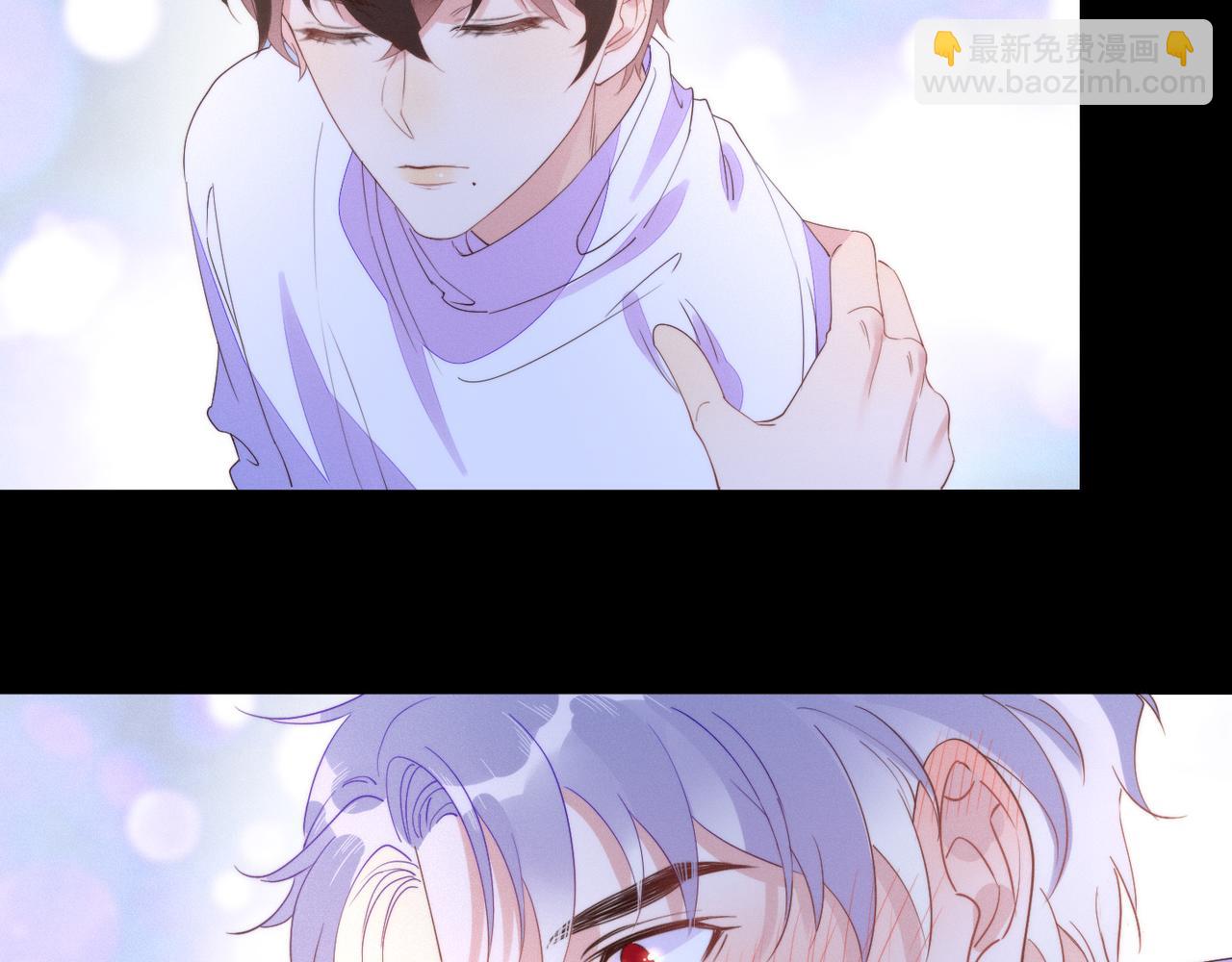 雙殺 - 第21話 我想要的獎勵(2/3) - 2