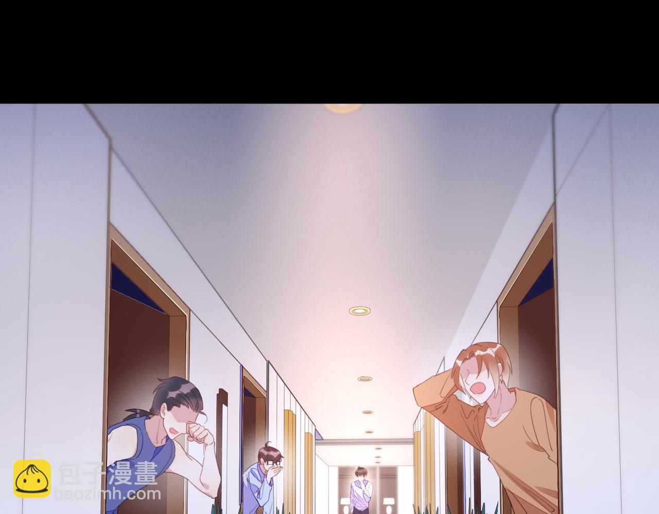 雙殺 - 第21話 我想要的獎勵(2/3) - 5