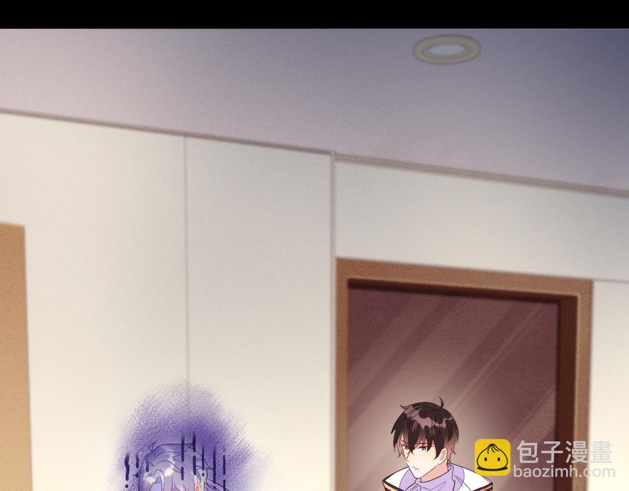 雙殺 - 第21話 我想要的獎勵(1/3) - 7