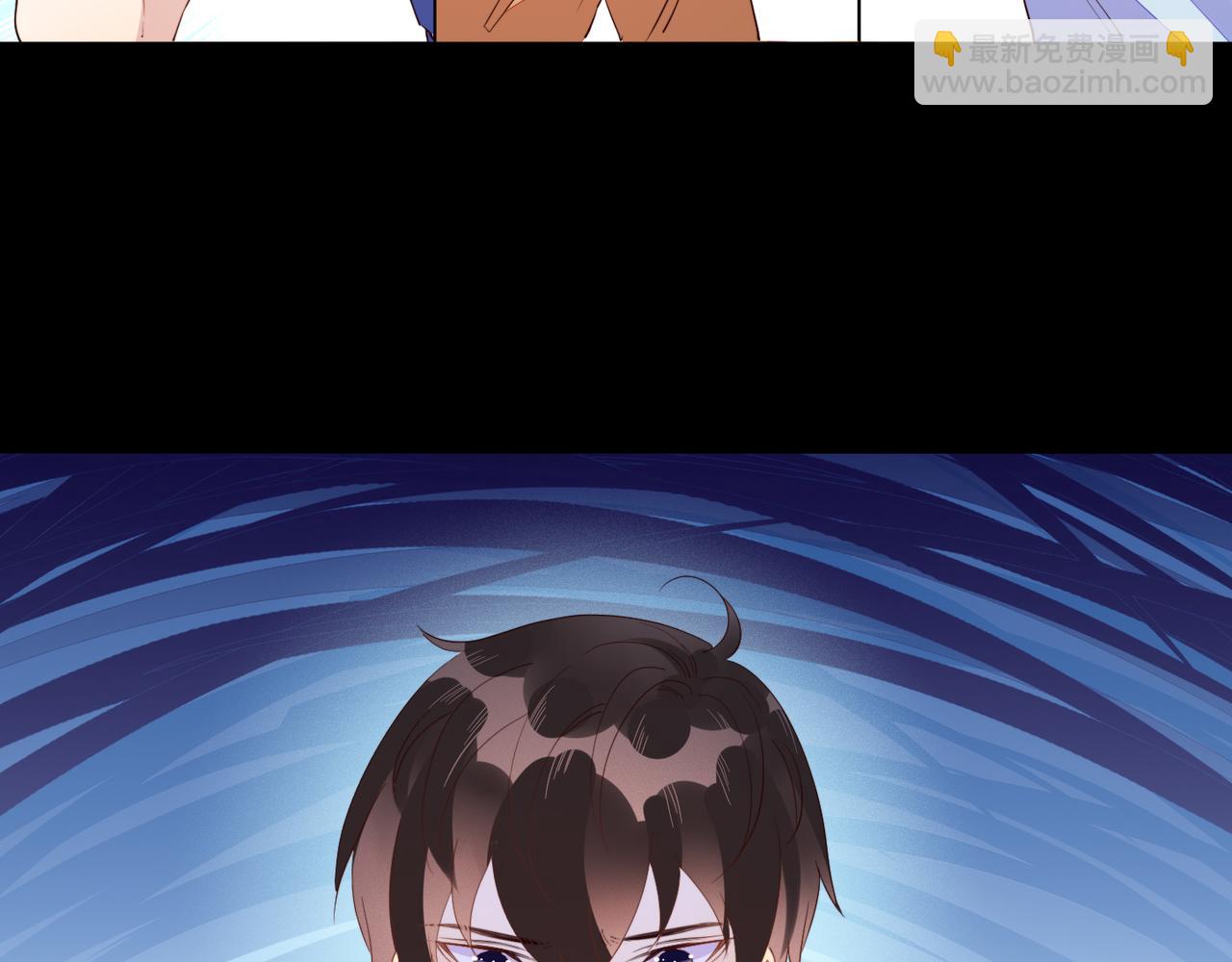 雙殺 - 第21話 我想要的獎勵(2/3) - 8