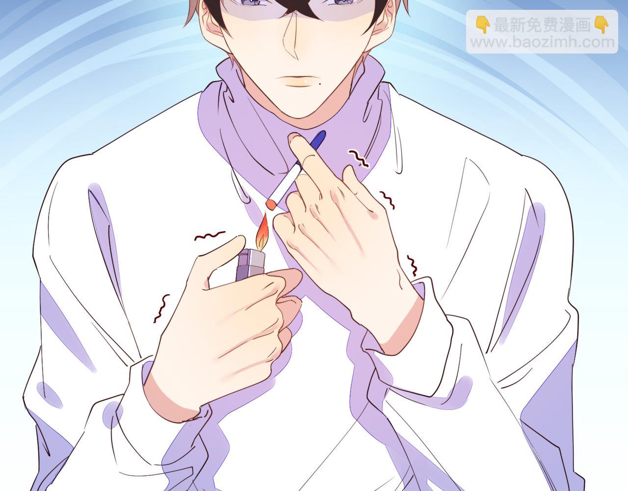 雙殺 - 第21話 我想要的獎勵(2/3) - 1