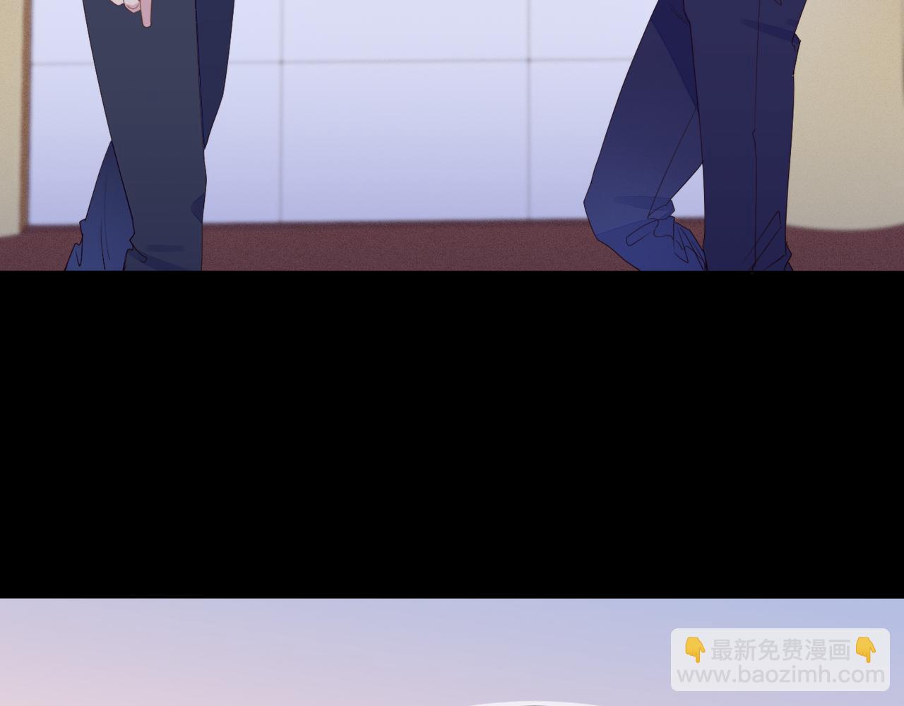 雙殺 - 第21話 我想要的獎勵(2/3) - 4