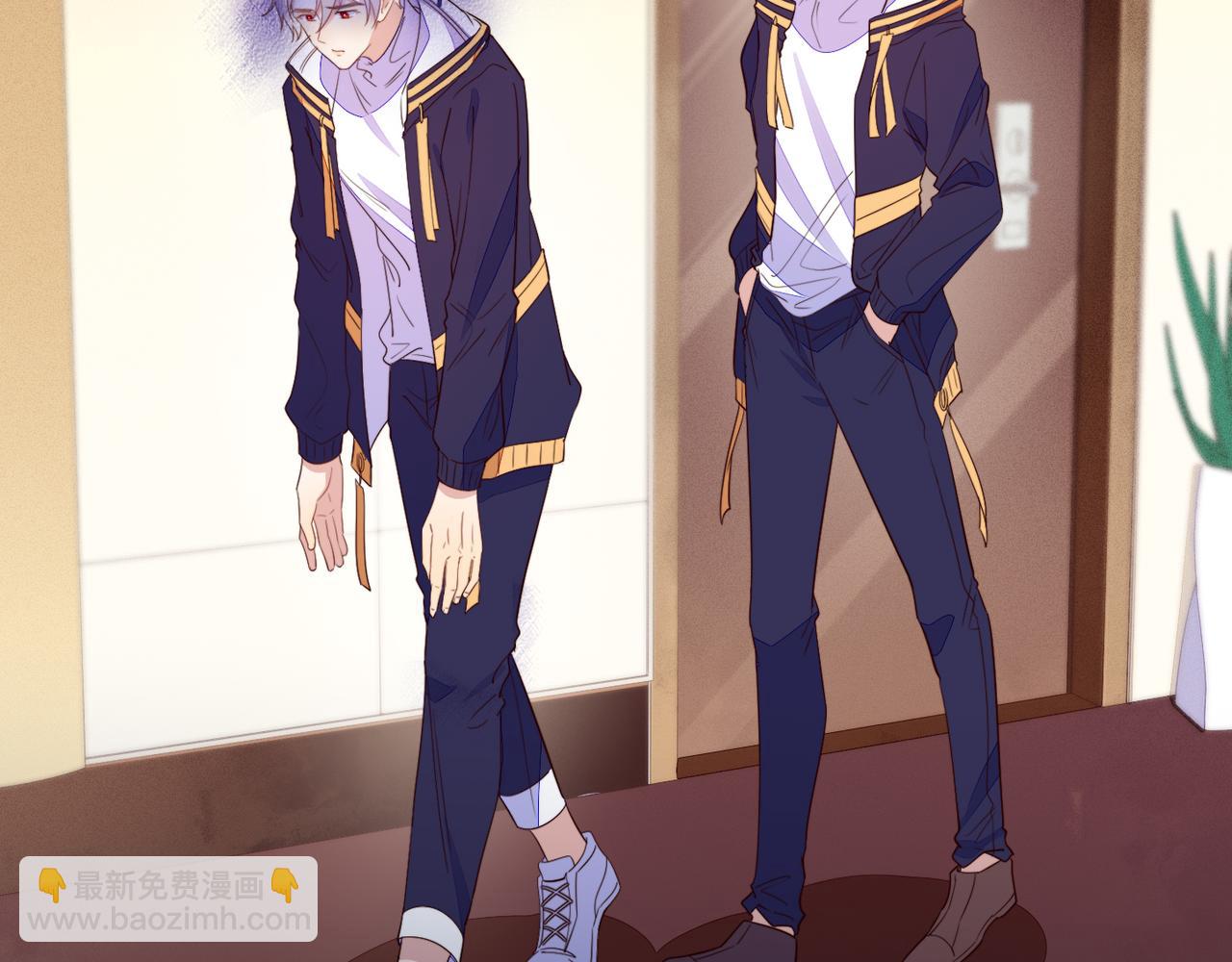 雙殺 - 第21話 我想要的獎勵(1/3) - 8