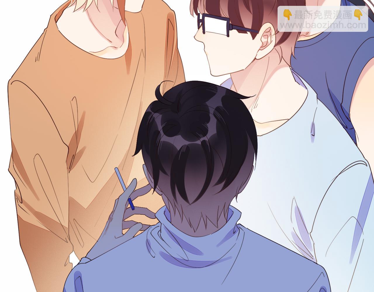 雙殺 - 第21話 我想要的獎勵(2/3) - 3