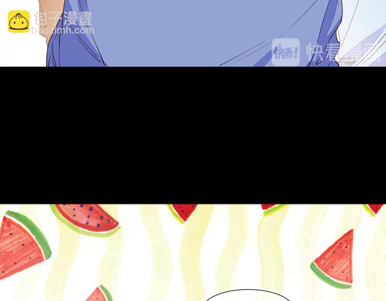 雙殺 - 第21話 我想要的獎勵(2/3) - 4