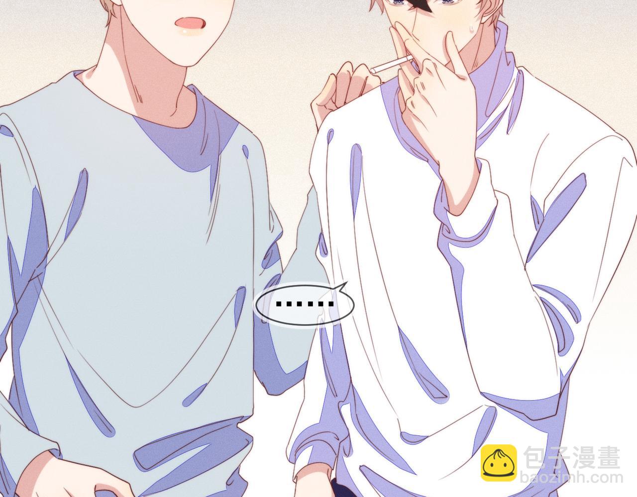 雙殺 - 第21話 我想要的獎勵(2/3) - 8