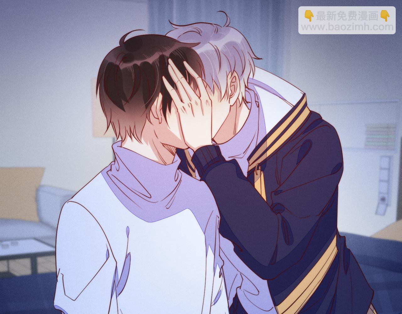 雙殺 - 第21話 我想要的獎勵(2/3) - 4