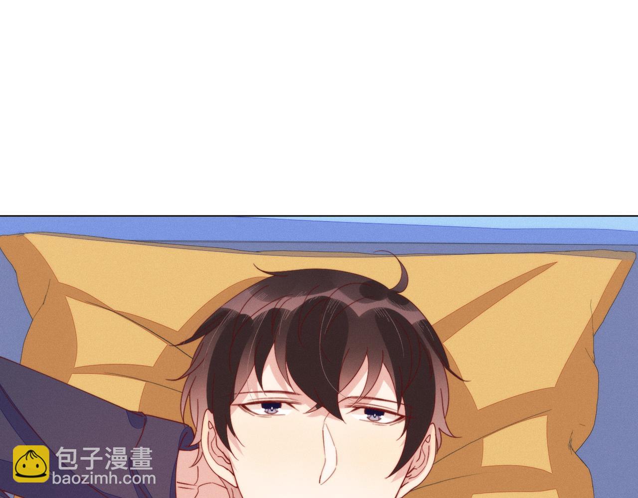 雙殺 - 第23話 主動出擊的封燦(3/3) - 1