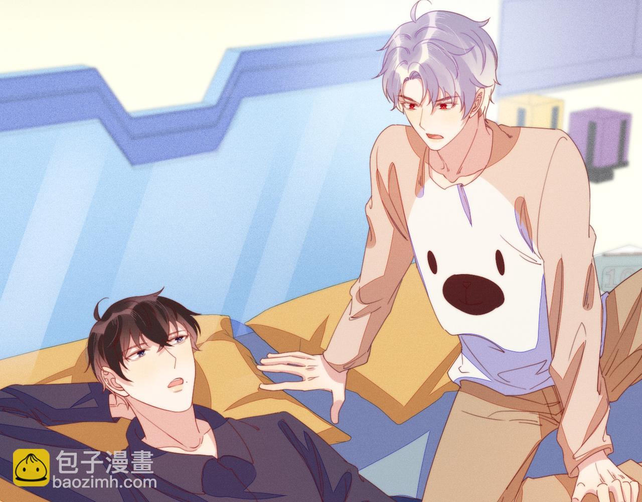 雙殺 - 第23話 主動出擊的封燦(3/3) - 1