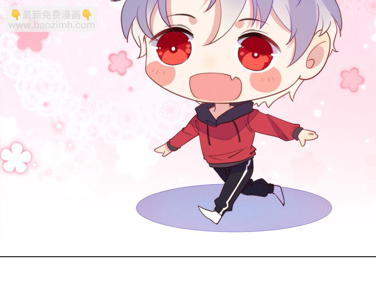 雙殺 - 第23話 主動出擊的封燦(1/3) - 4