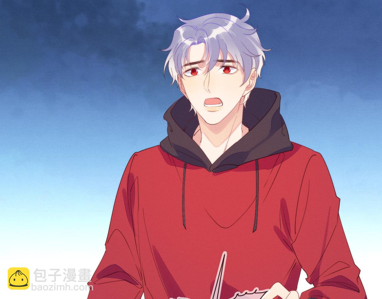 雙殺 - 第23話 主動出擊的封燦(2/3) - 5