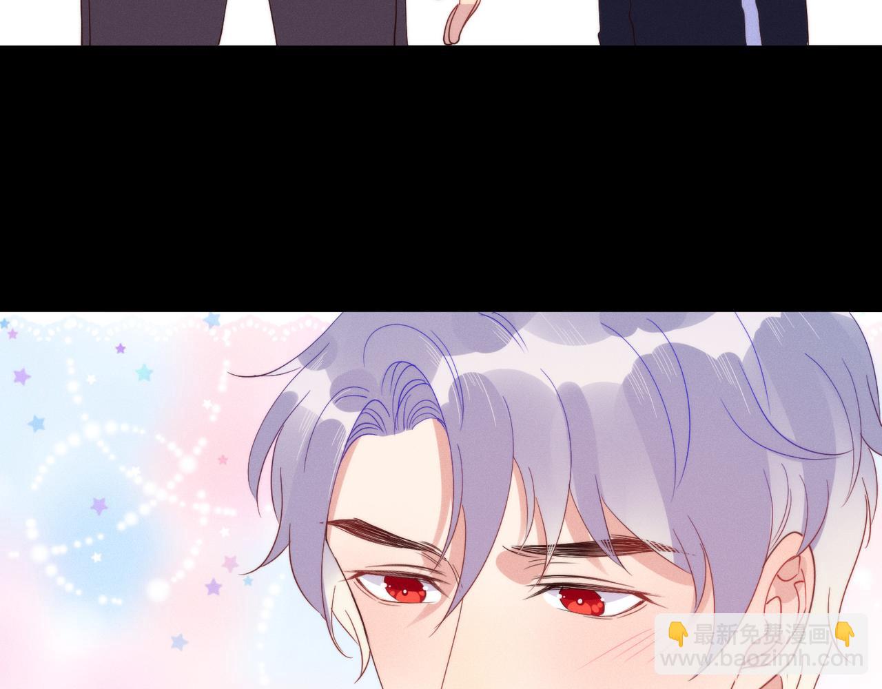 雙殺 - 第23話 主動出擊的封燦(2/3) - 1